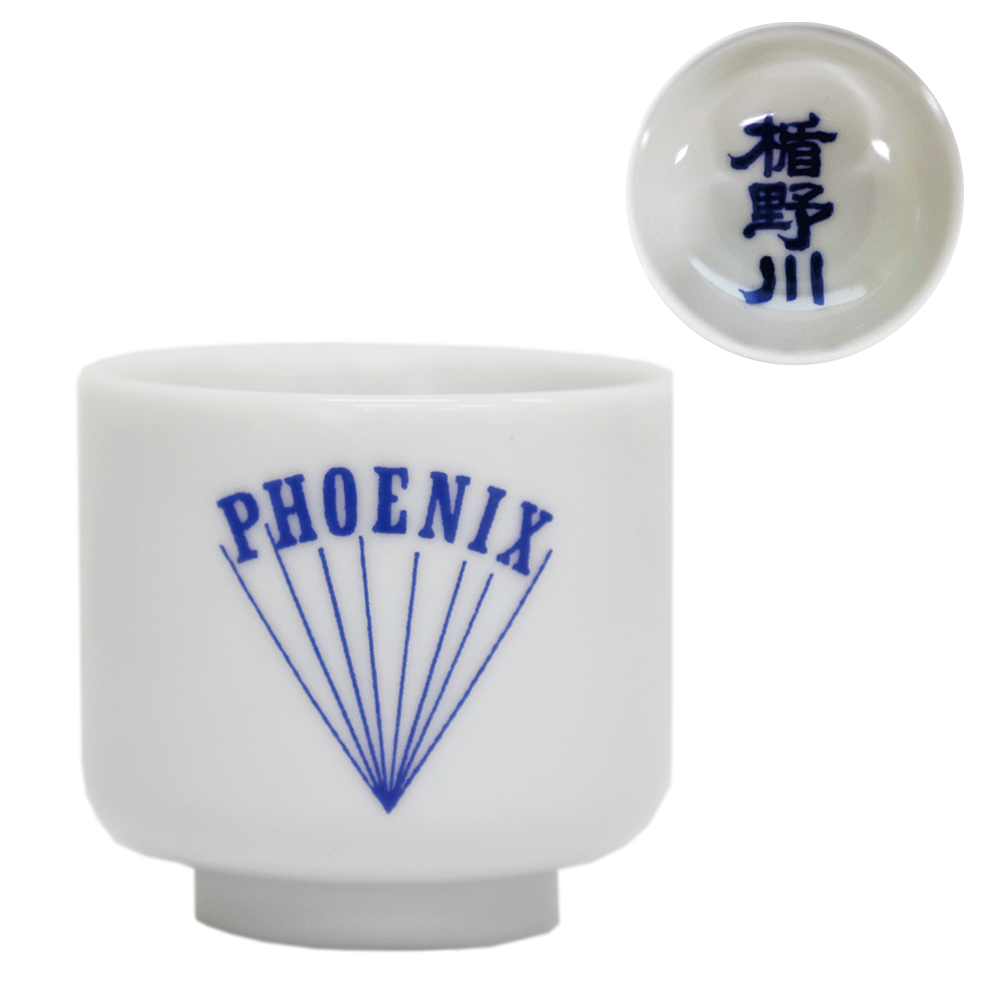 PHOENIX SAKE CUP